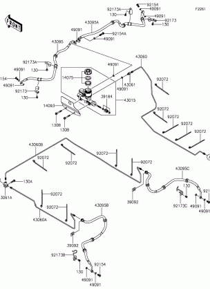 Master Cylinder