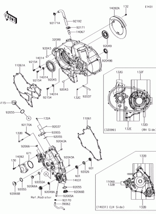 Engine Cover(s)