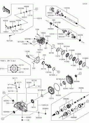 Drive Shaft-Rear