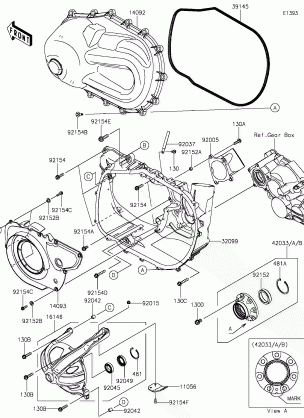 Converter Cover