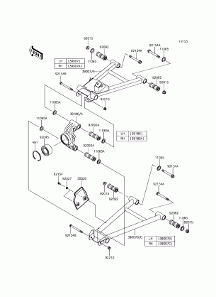 Rear Suspension