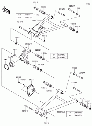 Rear Suspension