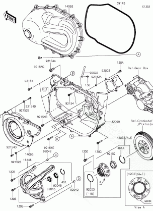 Converter Cover