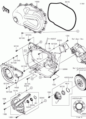 Converter Cover