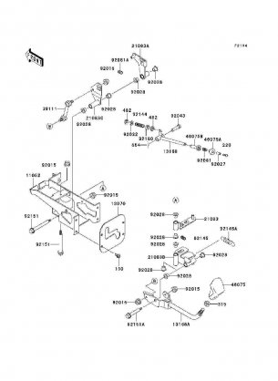 Shift Lever(s)