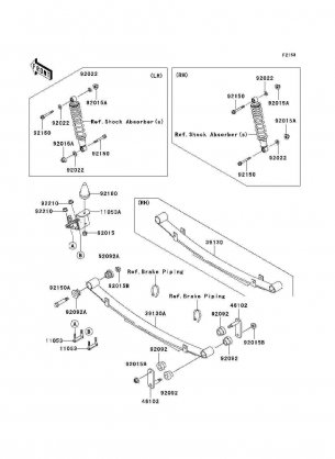 Rear Suspension