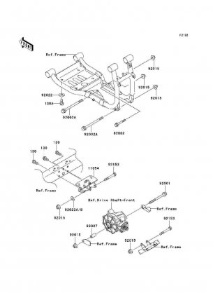 Engine Mount