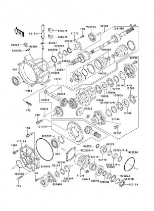 Drive Shaft-Front