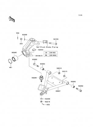 Suspension