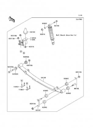 Rear Suspension