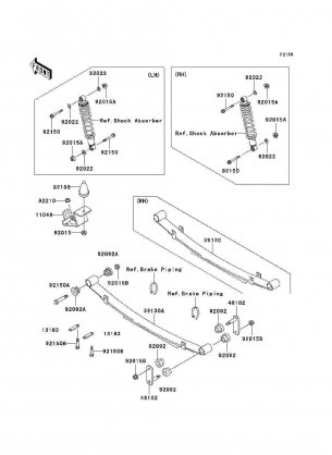 Rear Suspension