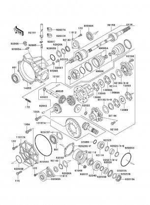 Drive Shaft-Front