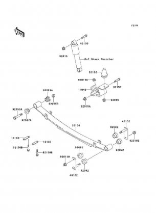 Rear Suspension