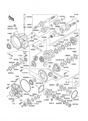 Drive Shaft(Front)