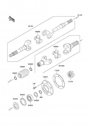 Drive Shaft(Rear)