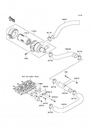 Air Cleaner