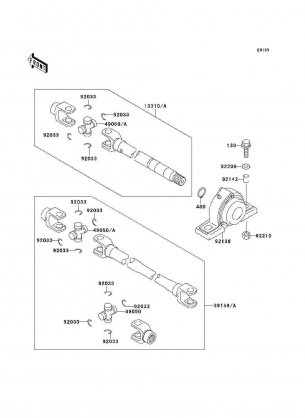 Drive Shaft-Propeller