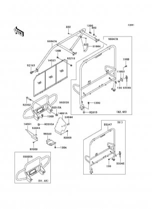 Guards / Cab Frame(KAF620-G1-G3)