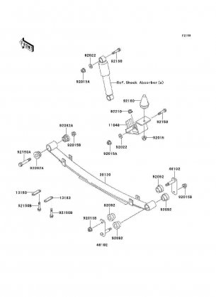 Rear Suspension