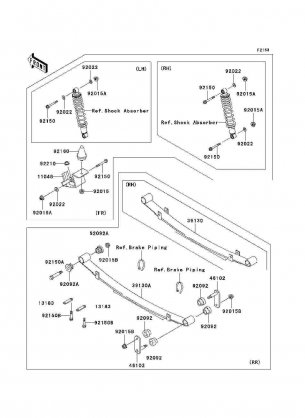 Rear Suspension