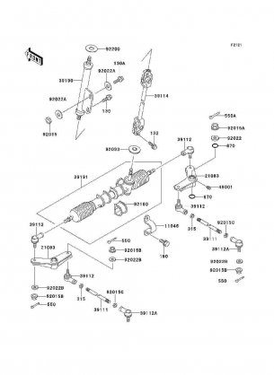 Steering Shaft