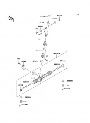 Steering Shaft