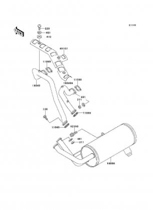 Muffler(s)