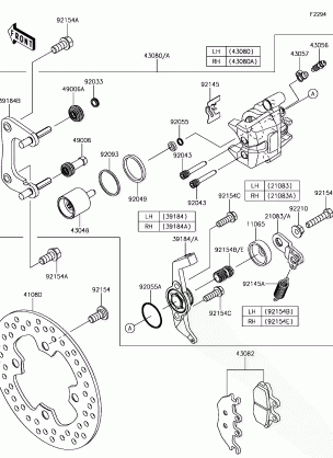 Rear Brake