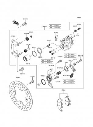 Rear Brake