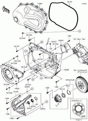 Converter Cover