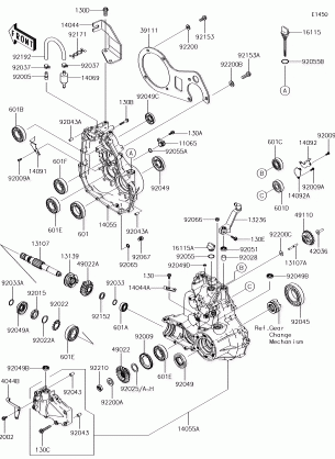 Gear Box