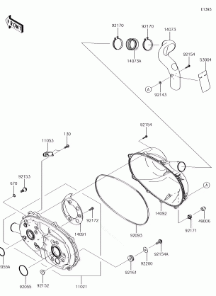 Converter Cover