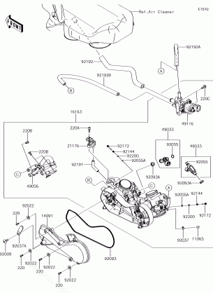 Throttle