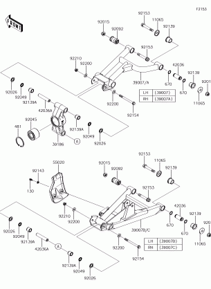 Rear Suspension