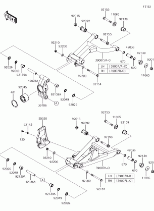 Rear Suspension