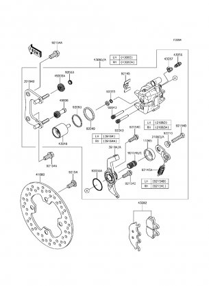 Rear Brake