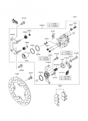 Rear Brake