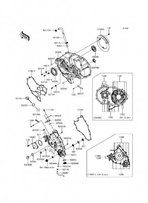 Engine Cover(s)