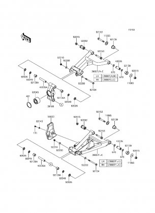 Rear Suspension