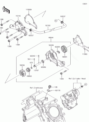 Water Pump