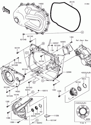 Converter Cover