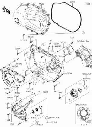 Converter Cover