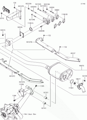 Muffler(s)