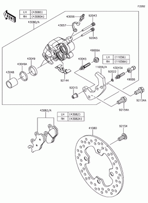 Front Brake