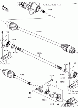 Drive Shaft-Propeller