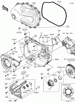 Converter Cover