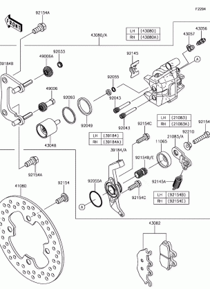 Rear Brake