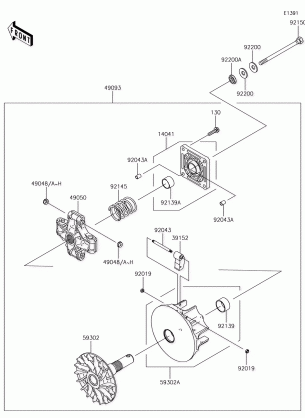 Drive Converter