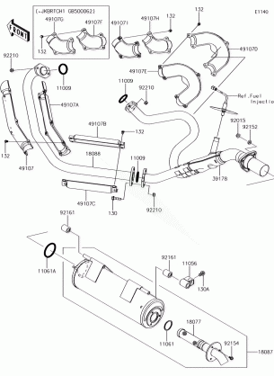 Muffler(s)