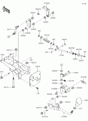 Shift Lever(s)